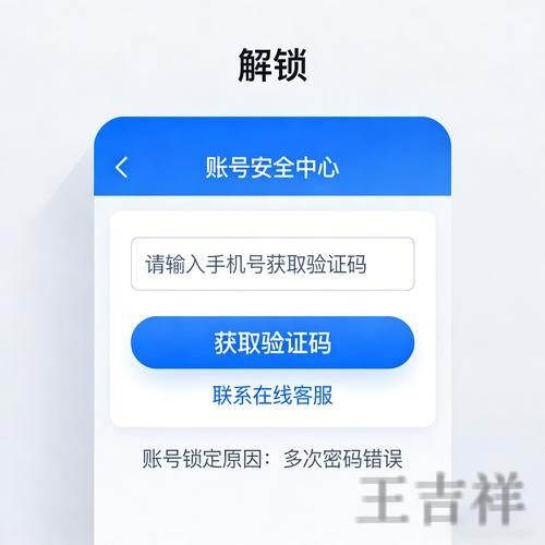 乐动网页版入口登录地址与使用说明 乐动网页版入口登录地址与使用说明