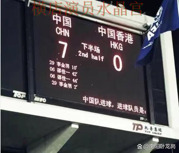 世界杯买球德国比赛怎么分析更稳