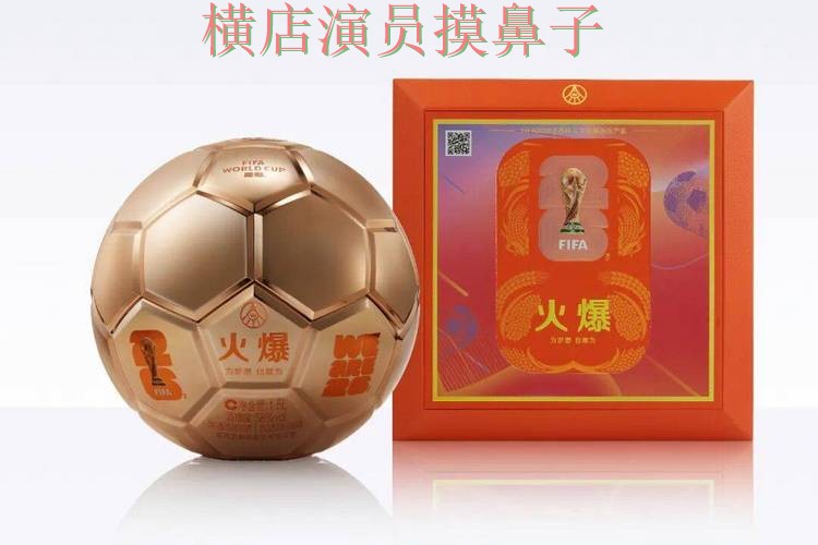世界杯投注平台哪个好?围绕官网直达+直播体验做一次汇总(FIFA World Cup 2026) 世界杯投注平台哪个好?围绕官网直达+直播体验做一次汇总(FIFA World Cup 2026)