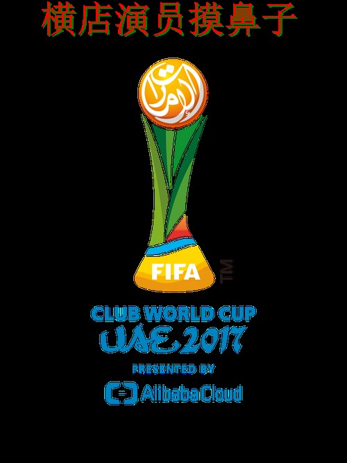 世界杯投注平台哪个好?围绕官网直达+直播体验做一次汇总(FIFA World Cup 2026) 世界杯投注平台哪个好?围绕官网直达+直播体验做一次汇总(FIFA World Cup 2026)