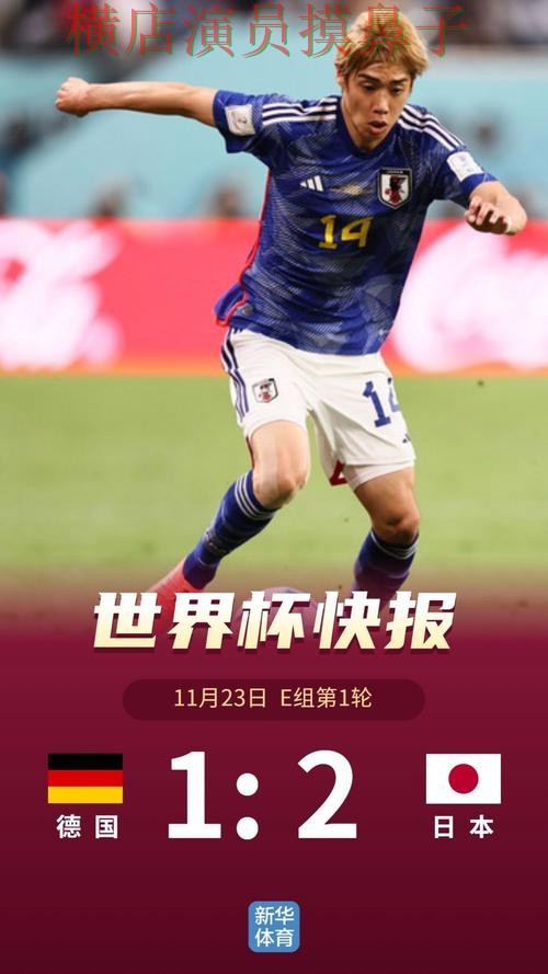 世界杯高清直播背景下的世界杯投注平台合集推荐与真实体验直播解析 世界杯高清直播背景下的世界杯投注平台合集推荐与真实体验直播解析