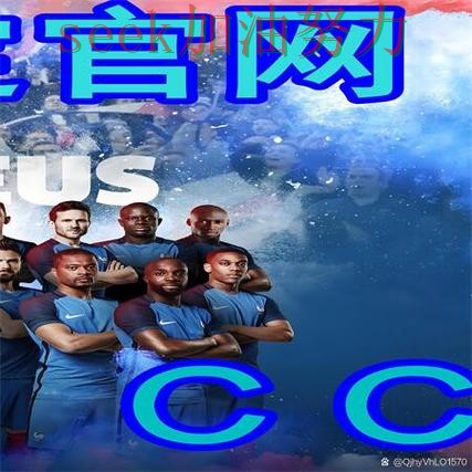 世界杯买球网站盘点：直播入口+直播全指南 - 世界杯官方信息